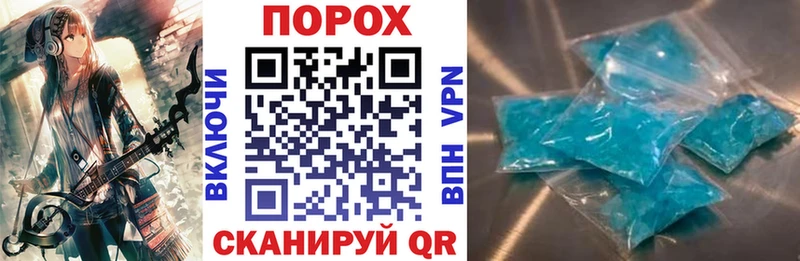 Купить закладки  Конаково  Амфетамин Premium 