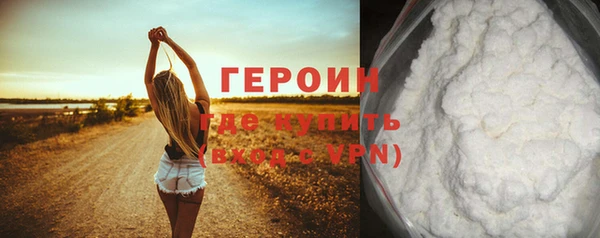 jwh Елабуга