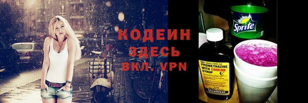 jwh Елабуга