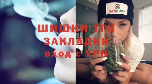 кокаин VHQ Заволжье
