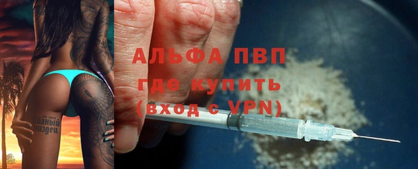 jwh Елабуга
