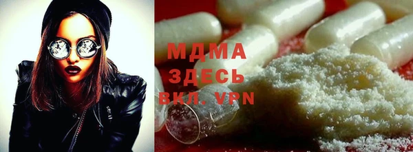 jwh Елабуга