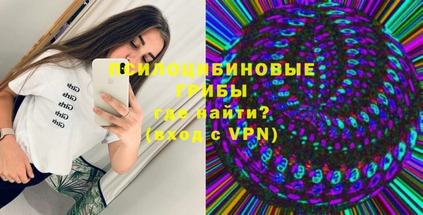 jwh Елабуга