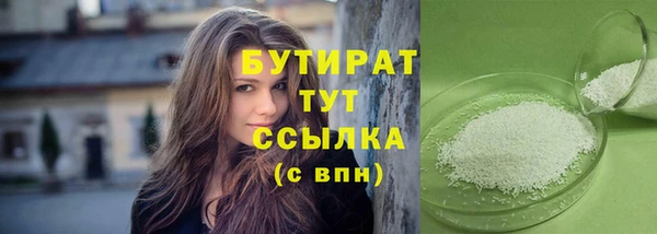 jwh Елабуга