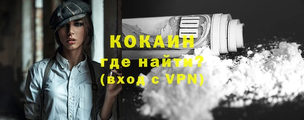 jwh Елабуга