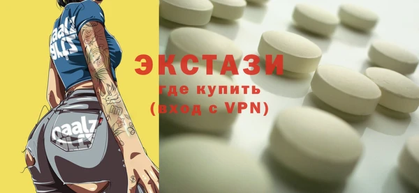 кокаин перу Заводоуковск