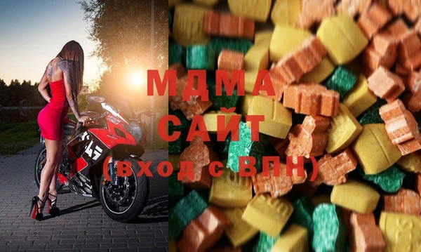 мет Ельня