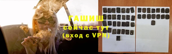 jwh Елабуга