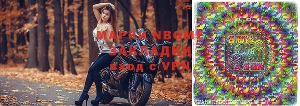 jwh Елабуга