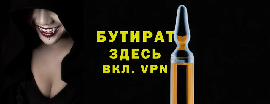 jwh Елабуга