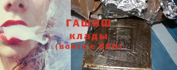 jwh Елабуга