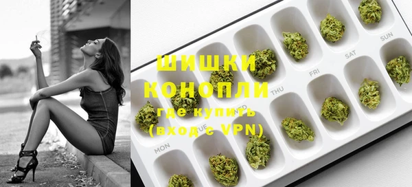 jwh Елабуга