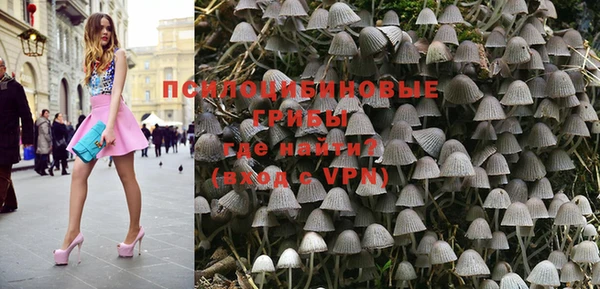 кокаин перу Заводоуковск