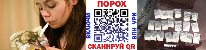 Метамфетамин кристалл  Купить  Конаково 
