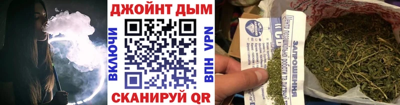 Шишки марихуана Amnesia  Купить закладки  Конаково 